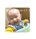 キュートな壱起（個別スタンプ：4）