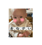 キュートな壱起（個別スタンプ：8）