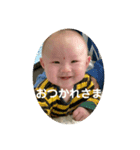 キュートな壱起（個別スタンプ：11）