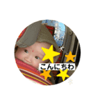 キュートな壱起（個別スタンプ：13）
