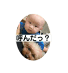 キュートな壱起（個別スタンプ：15）