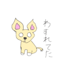 らくがきですか？（個別スタンプ：2）
