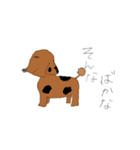 らくがきですか？（個別スタンプ：4）