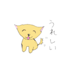 らくがきですか？（個別スタンプ：8）