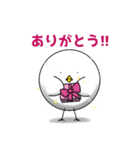 つよいとりスタンプ（個別スタンプ：3）