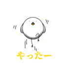つよいとりスタンプ（個別スタンプ：6）