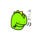 ぼく、恐竜3（個別スタンプ：2）