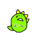 ぼく、恐竜3（個別スタンプ：8）