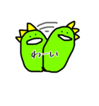 ぼく、恐竜3（個別スタンプ：13）