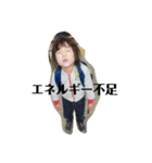 HTNH（個別スタンプ：6）
