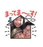 HTNH（個別スタンプ：8）