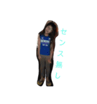 HTNH（個別スタンプ：9）