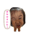 HTNH（個別スタンプ：11）
