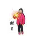 HTNH（個別スタンプ：12）