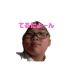 HTNH（個別スタンプ：20）