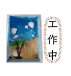 HTNH（個別スタンプ：21）