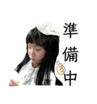 HTNH（個別スタンプ：22）