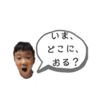 HTNH（個別スタンプ：24）