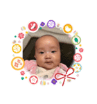 可愛らしいあやちゃん（個別スタンプ：7）