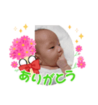 可愛らしいあやちゃん（個別スタンプ：8）