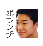 緊張と緩和（個別スタンプ：8）
