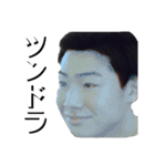 緊張と緩和（個別スタンプ：14）
