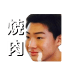 緊張と緩和（個別スタンプ：21）