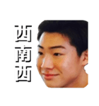 緊張と緩和（個別スタンプ：22）