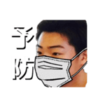 緊張と緩和（個別スタンプ：25）