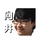 緊張と緩和（個別スタンプ：28）