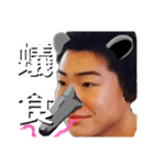 緊張と緩和（個別スタンプ：30）