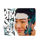 緊張と緩和（個別スタンプ：32）