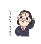 あたいらはJK（個別スタンプ：4）