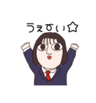 あたいらはJK（個別スタンプ：5）