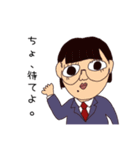 あたいらはJK（個別スタンプ：6）