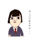 あたいらはJK（個別スタンプ：7）