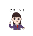 あたいらはJK（個別スタンプ：10）