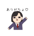あたいらはJK（個別スタンプ：15）