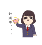 あたいらはJK（個別スタンプ：16）