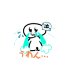 mokomoko0913（個別スタンプ：2）