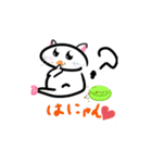 mokomoko0913（個別スタンプ：3）