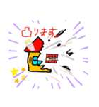 mokomoko0913（個別スタンプ：8）
