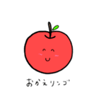 だじゃれ野菜（個別スタンプ：2）