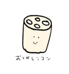 だじゃれ野菜（個別スタンプ：8）
