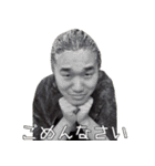 TSSの仲間たち2（個別スタンプ：4）