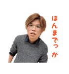 TSSの仲間たち2（個別スタンプ：10）