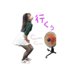 TSSの仲間たち2（個別スタンプ：14）
