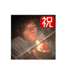 TSSの仲間たち2（個別スタンプ：19）