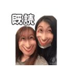 TSSの仲間たち2（個別スタンプ：20）
