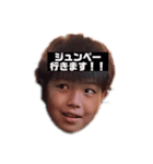 眉眉スタンプ（個別スタンプ：4）